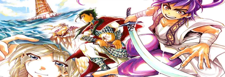 Adventure Of Sinbad Prototype