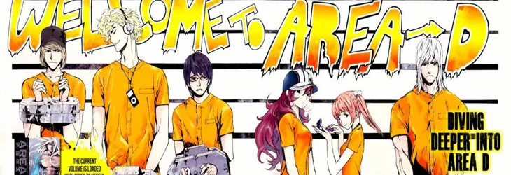 Area D Inou Ryouiki