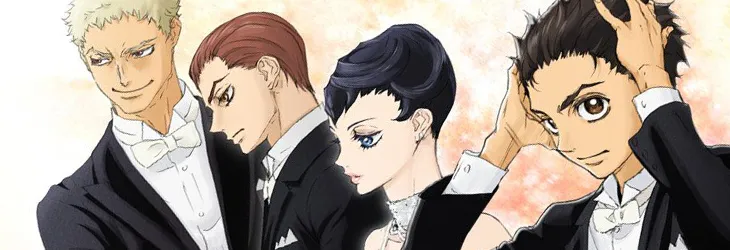 Ballroom E Youkoso